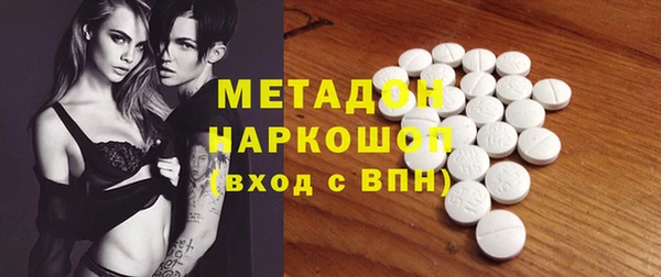 крисы Абаза