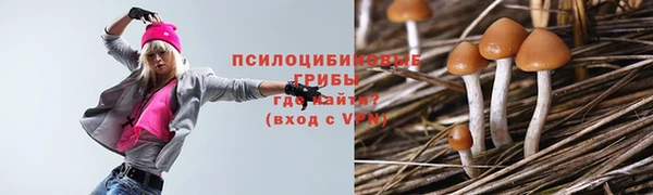 кокаин Абдулино