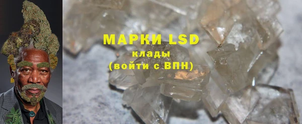 мяу мяу мука Абинск