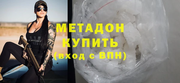 крисы Абаза