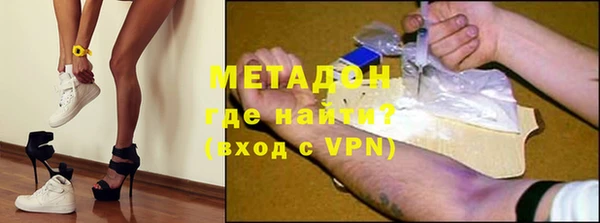 крисы Абаза