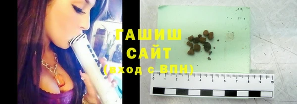 кокаин Абдулино