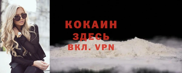 jwh Алексин