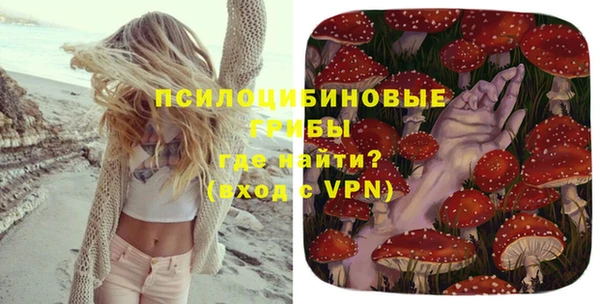 каннабис Алексеевка