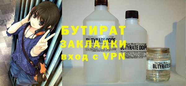 крисы Абаза