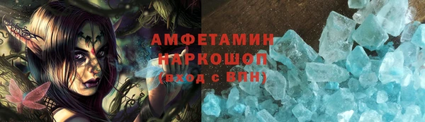 крисы Абаза