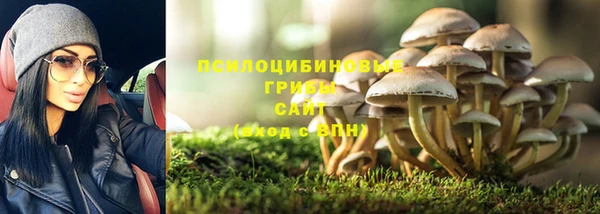 кокаин Абдулино