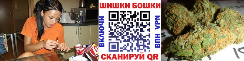 МАРИХУАНА VHQ  Усть-Катав 